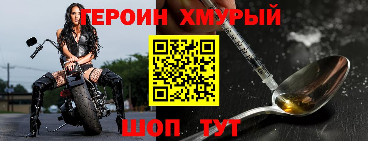 Альфа ПВП Омск
