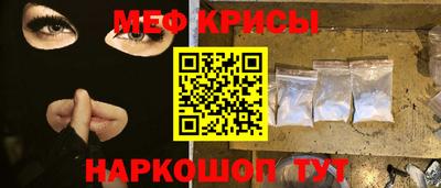 прущая мука Туймазы