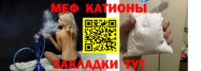 прущая мука Туймазы