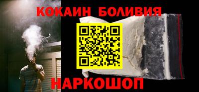 прущая мука Туймазы