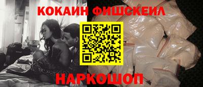 тгк Тулун