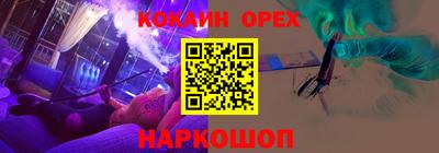 прущая мука Туймазы
