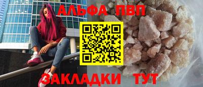 стаф Тула