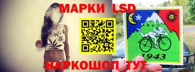прущая мука Туймазы