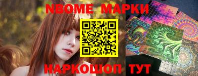 прущая мука Туймазы