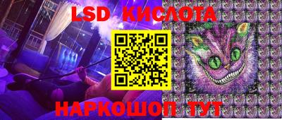 прущая мука Туймазы