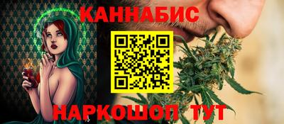 прущая мука Туймазы