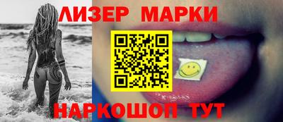 тгк Тулун