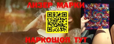 тгк Тулун