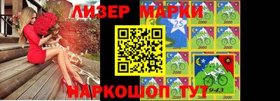 тгк Тулун