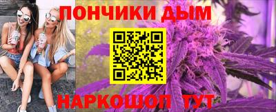 прущая мука Туймазы