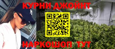 прущая мука Туймазы