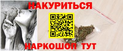 тгк Тулун