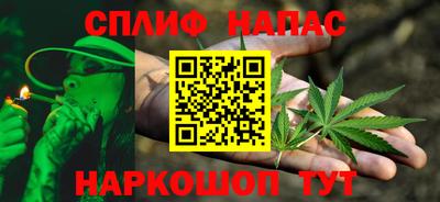 стаф Тула