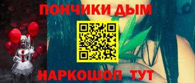 тгк Тулун