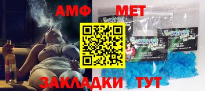 прущая мука Туймазы