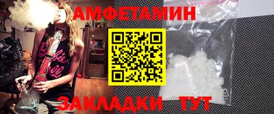 прущая мука Туймазы