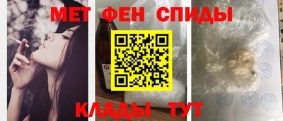 тгк Тулун