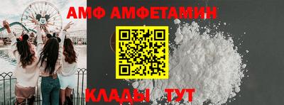 тгк Тулун