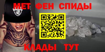 стаф Тула