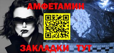 прущая мука Туймазы