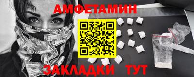 тгк Тулун