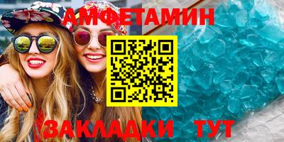 прущая мука Туймазы