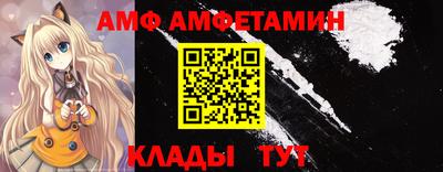 тгк Тулун