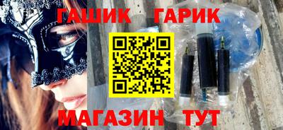прущая мука Туймазы