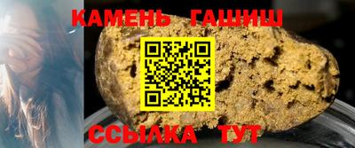 прущая мука Туймазы