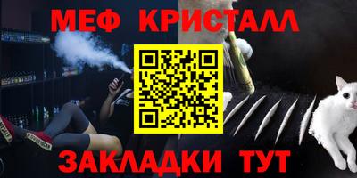 тгк Тулун
