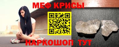 прущая мука Туймазы
