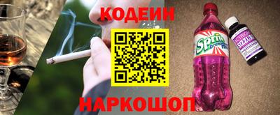 стаф Тула